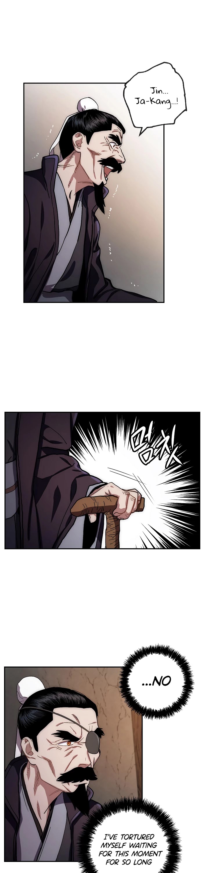 Poison Dragon: The Legend of an Asura Chapter 9 page 21 - Chapter 9