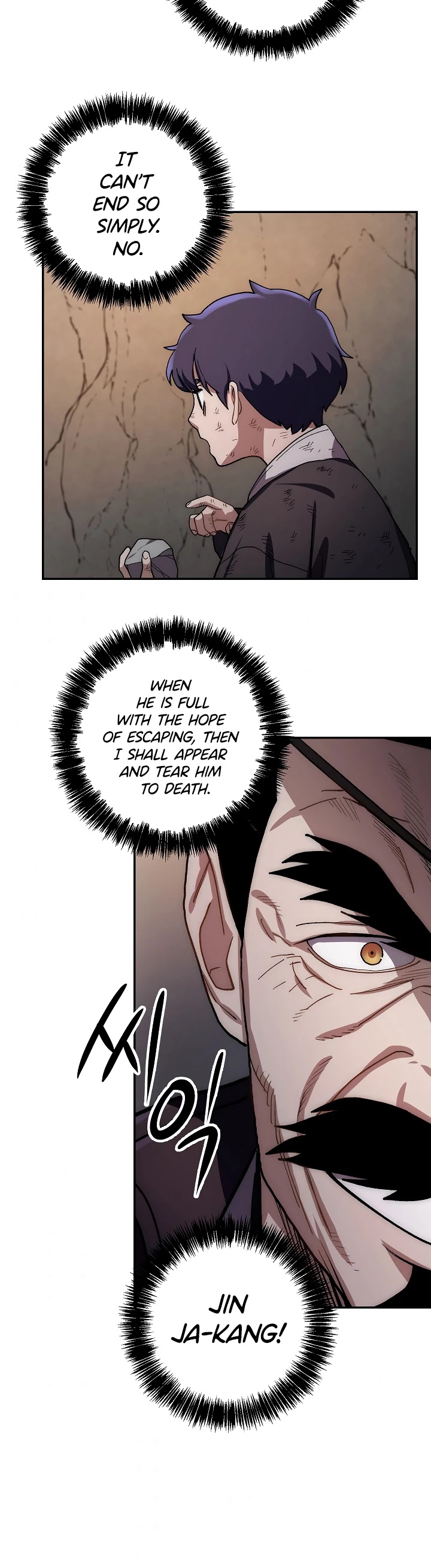 Poison Dragon: The Legend of an Asura Chapter 9 page 22 - Chapter 9