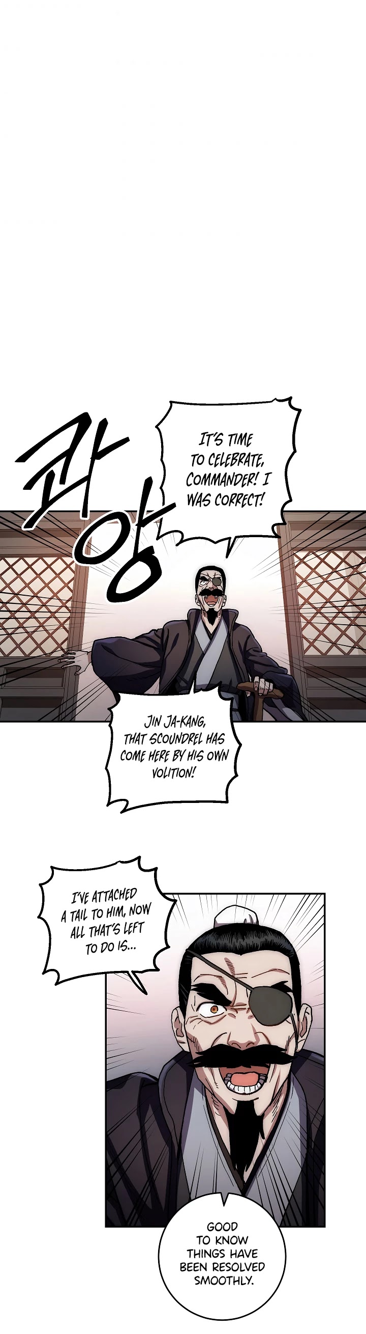 Poison Dragon: The Legend of an Asura Chapter 9 page 23 - Chapter 9