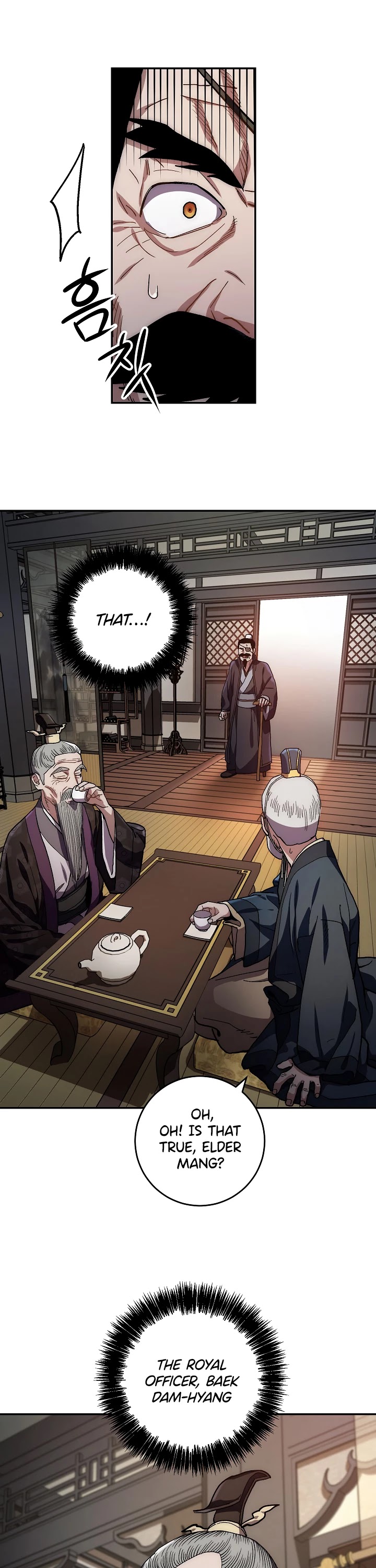 Poison Dragon: The Legend of an Asura Chapter 9 page 24 - Chapter 9