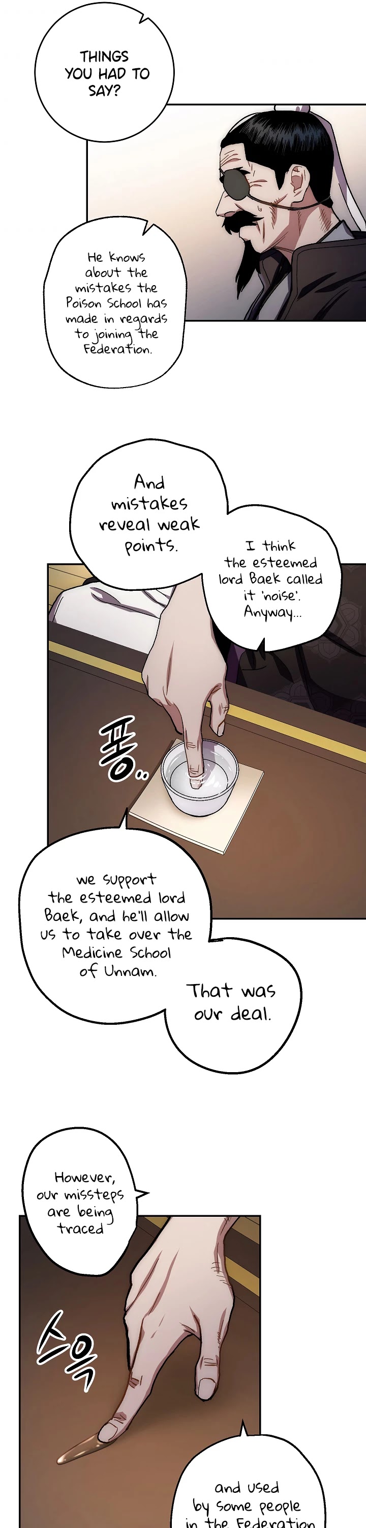Poison Dragon: The Legend of an Asura Chapter 9 page 27 - Chapter 9