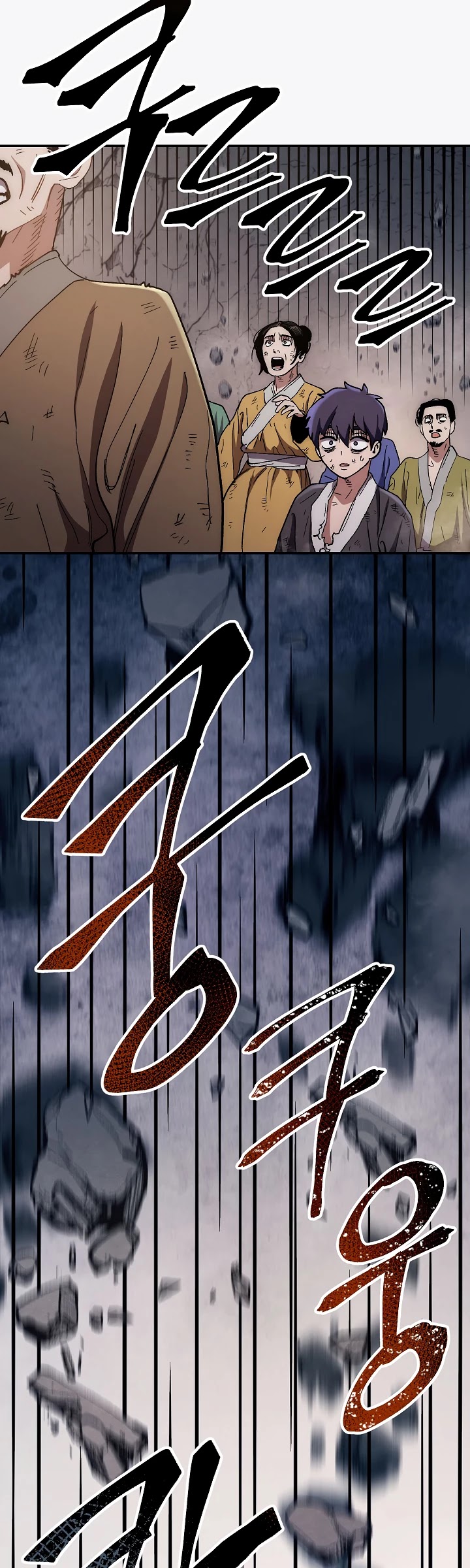 Poison Dragon: The Legend of an Asura Chapter 9 page 37 - Chapter 9
