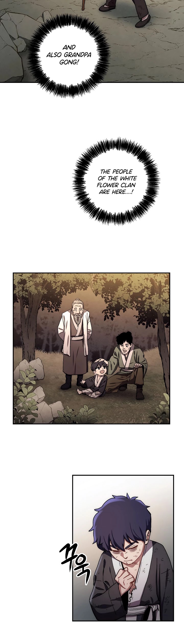 Poison Dragon: The Legend of an Asura Chapter 9 page 4 - Chapter 9