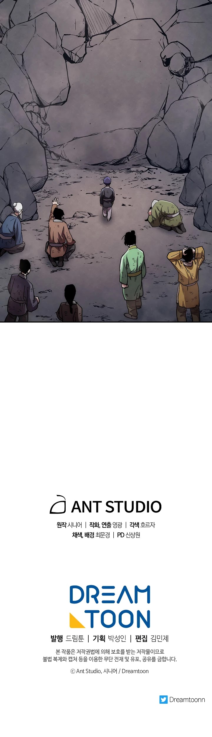 Poison Dragon: The Legend of an Asura Chapter 9 page 40 - Chapter 9