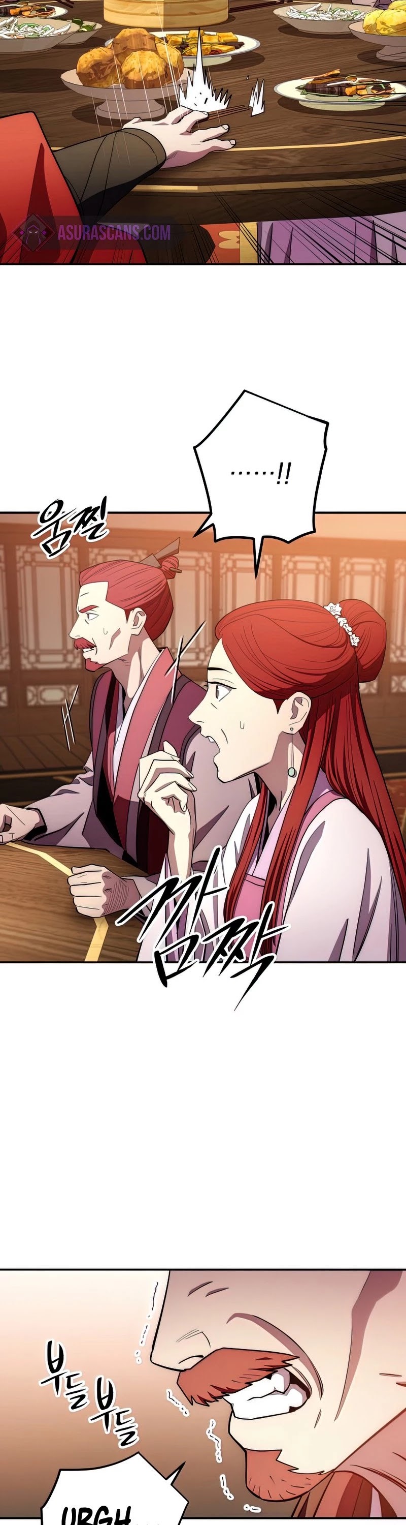 Poison Dragon: The Legend of an Asura Chapter 90 page 13 - Chapter 90