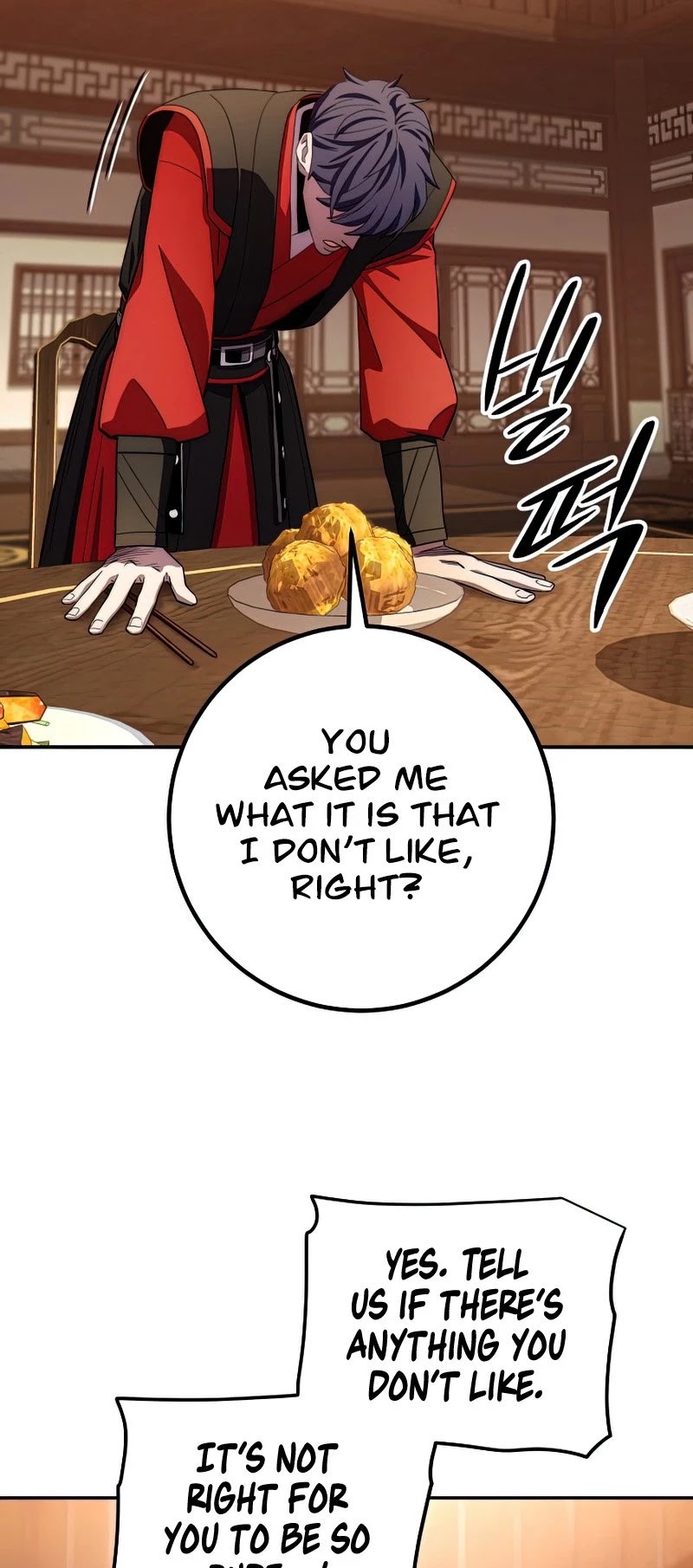 Poison Dragon: The Legend of an Asura Chapter 90 page 15 - Chapter 90