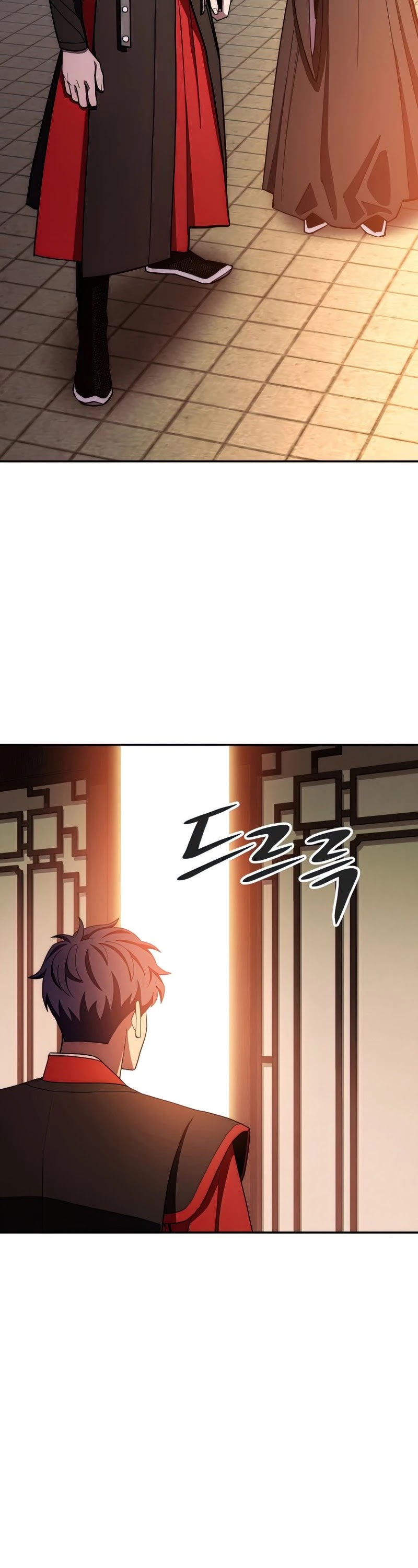 Poison Dragon: The Legend of an Asura Chapter 90 page 3 - Chapter 90