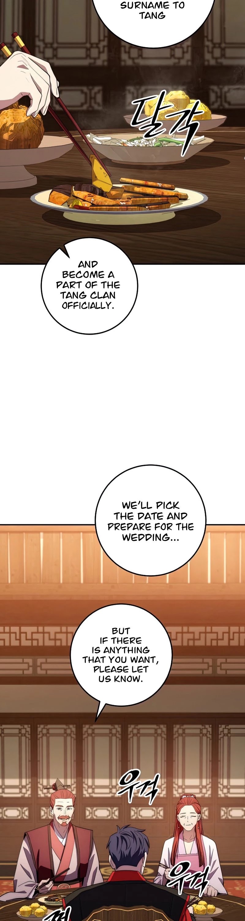 Poison Dragon: The Legend of an Asura Chapter 90 page 8 - Chapter 90