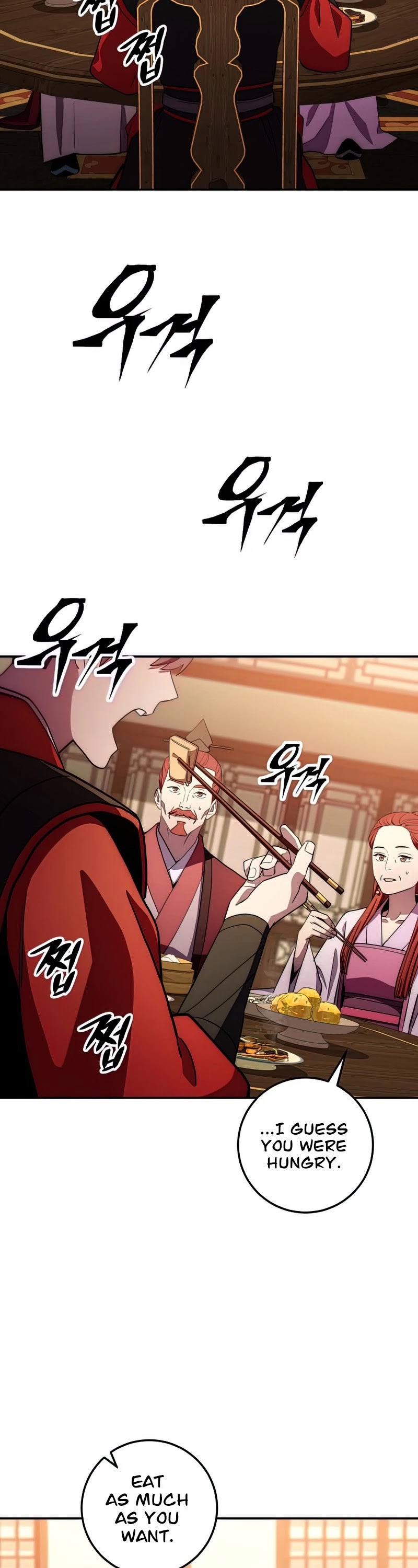 Poison Dragon: The Legend of an Asura Chapter 90 page 9 - Chapter 90