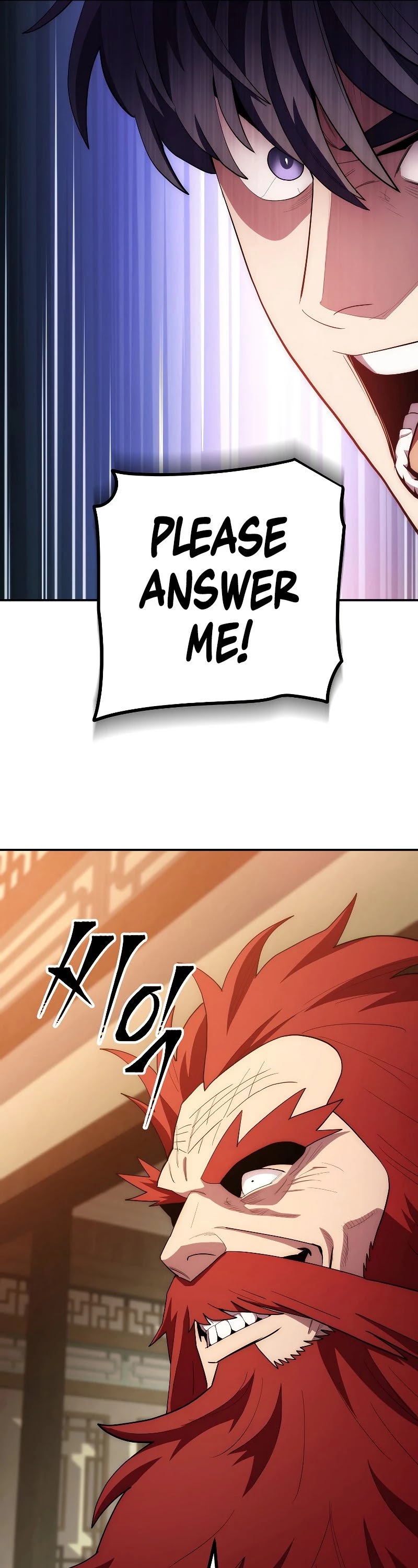 Poison Dragon: The Legend of an Asura Chapter 91 page 11 - Chapter 91