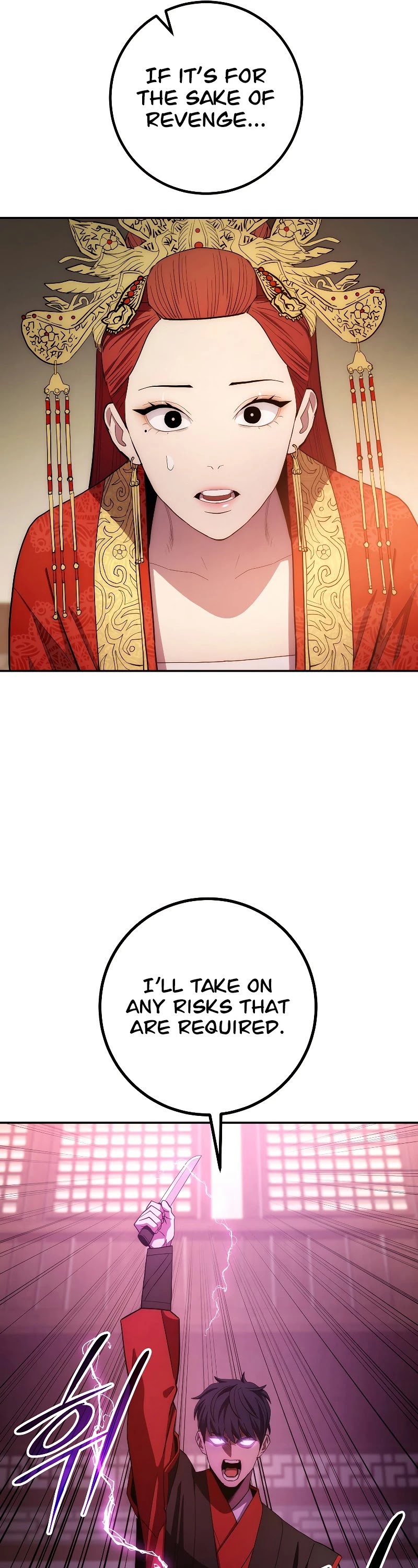 Poison Dragon: The Legend of an Asura Chapter 91 page 29 - Chapter 91