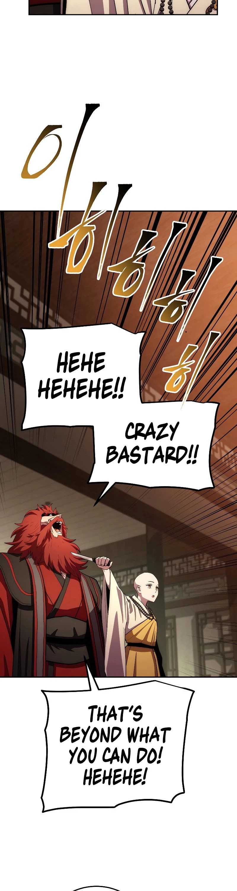 Poison Dragon: The Legend of an Asura Chapter 91 page 50 - Chapter 91