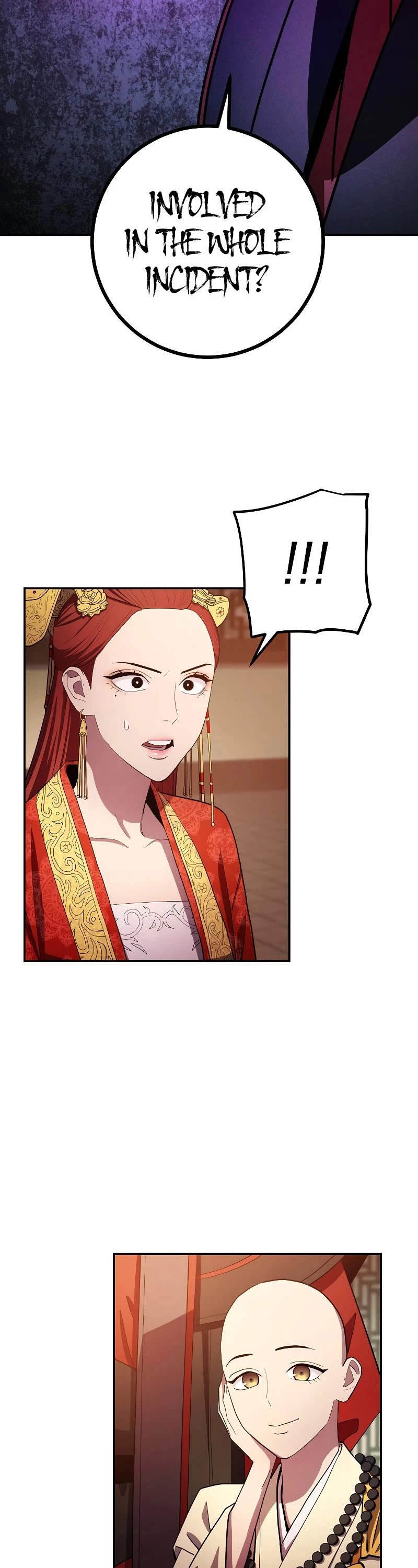 Poison Dragon: The Legend of an Asura Chapter 91 page 7 - Chapter 91