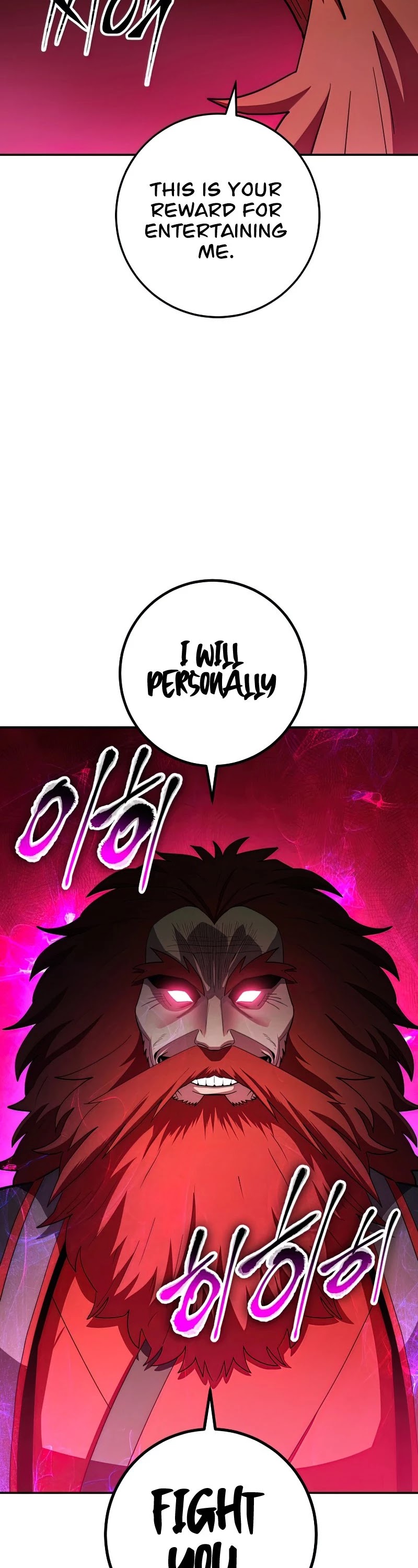 Poison Dragon: The Legend of an Asura Chapter 92 page 3 - Chapter 92