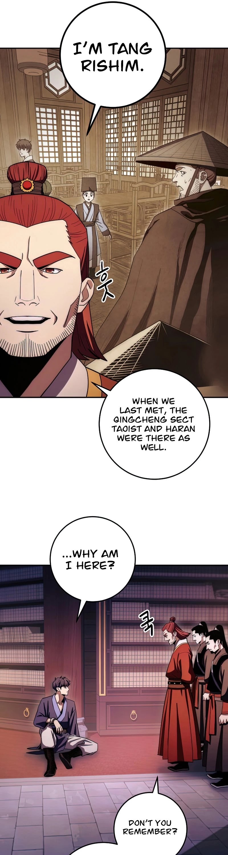 Poison Dragon: The Legend of an Asura Chapter 92 page 32 - Chapter 92