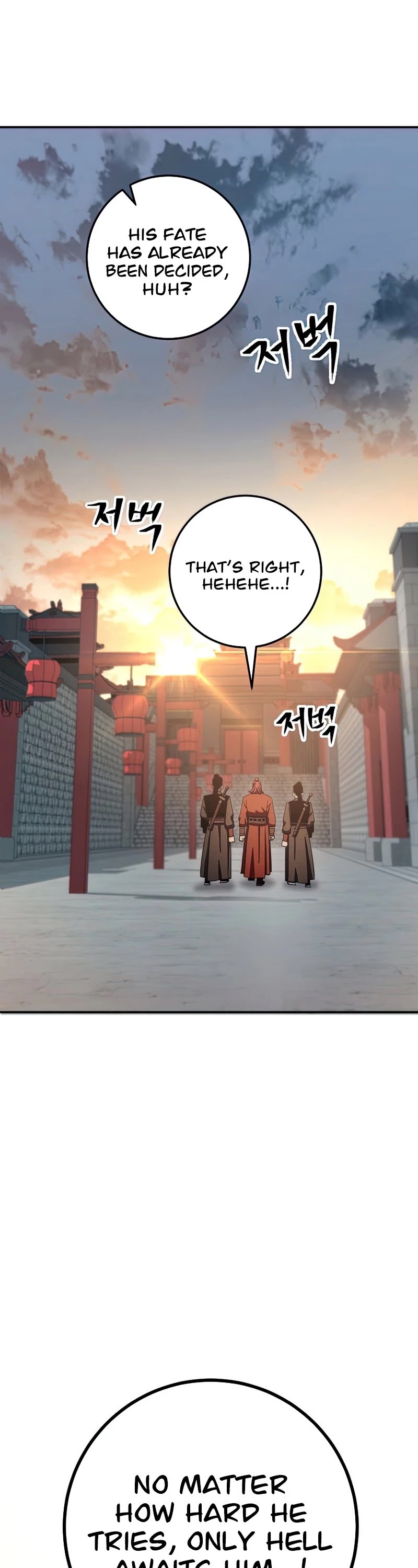 Poison Dragon: The Legend of an Asura Chapter 92 page 48 - Chapter 92
