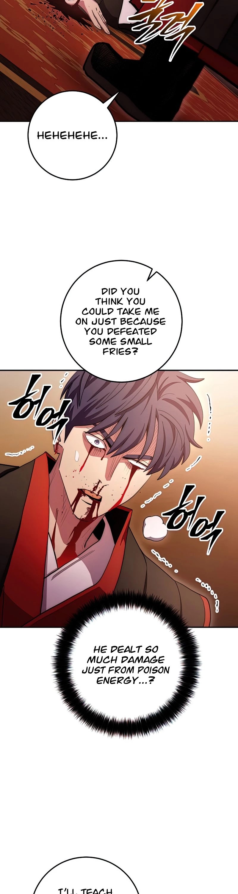 Poison Dragon: The Legend of an Asura Chapter 92 page 9 - Chapter 92