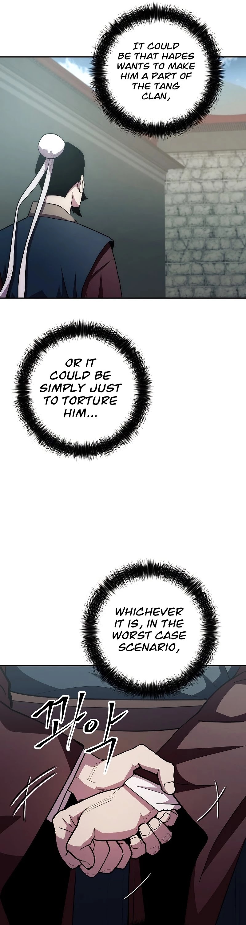Poison Dragon: The Legend of an Asura Chapter 93 page 12 - Chapter 93