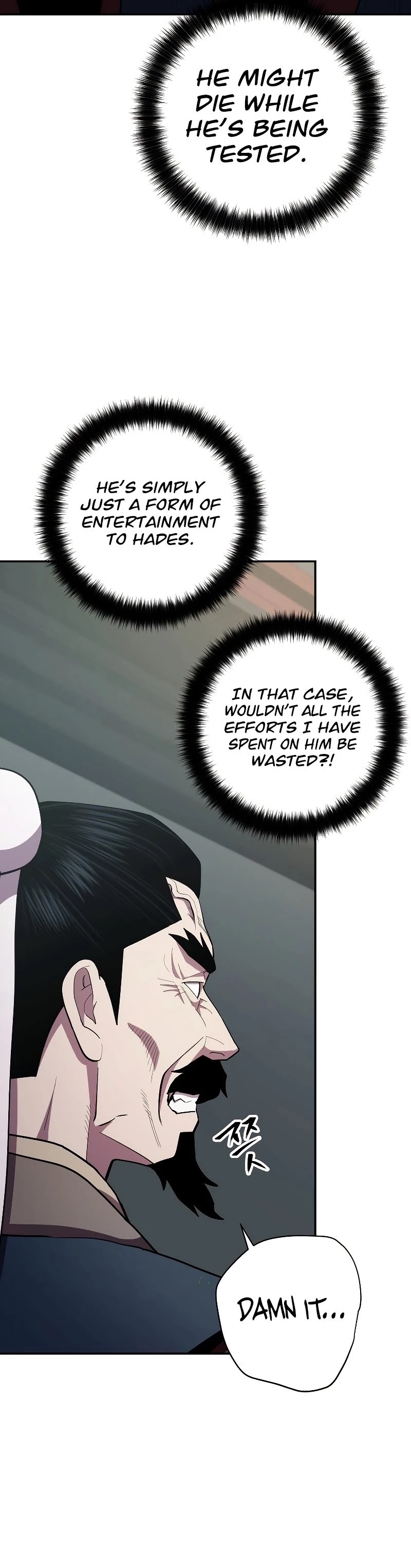 Poison Dragon: The Legend of an Asura Chapter 93 page 13 - Chapter 93