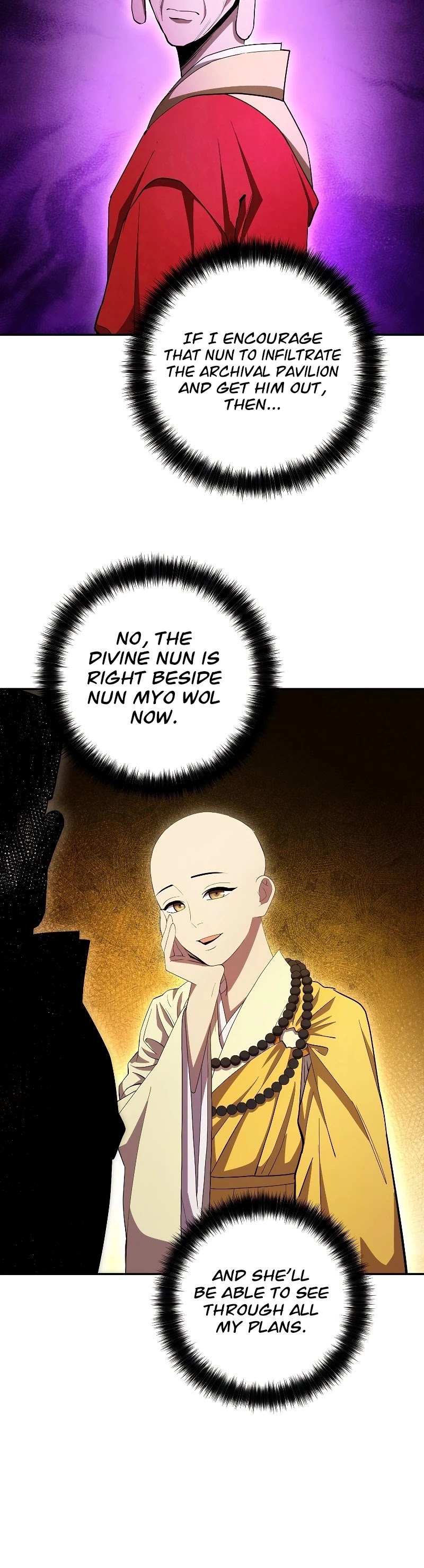 Poison Dragon: The Legend of an Asura Chapter 93 page 15 - Chapter 93