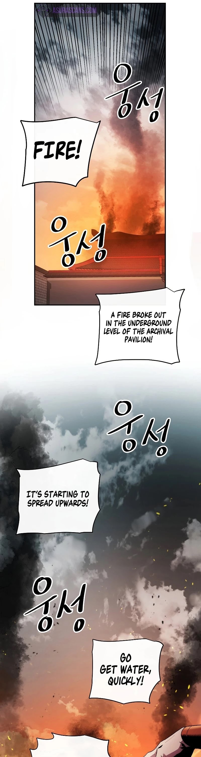 Poison Dragon: The Legend of an Asura Chapter 93 page 20 - Chapter 93