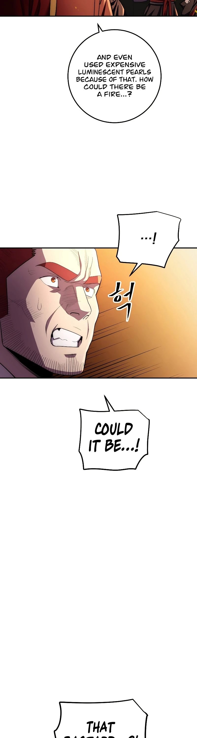 Poison Dragon: The Legend of an Asura Chapter 93 page 22 - Chapter 93
