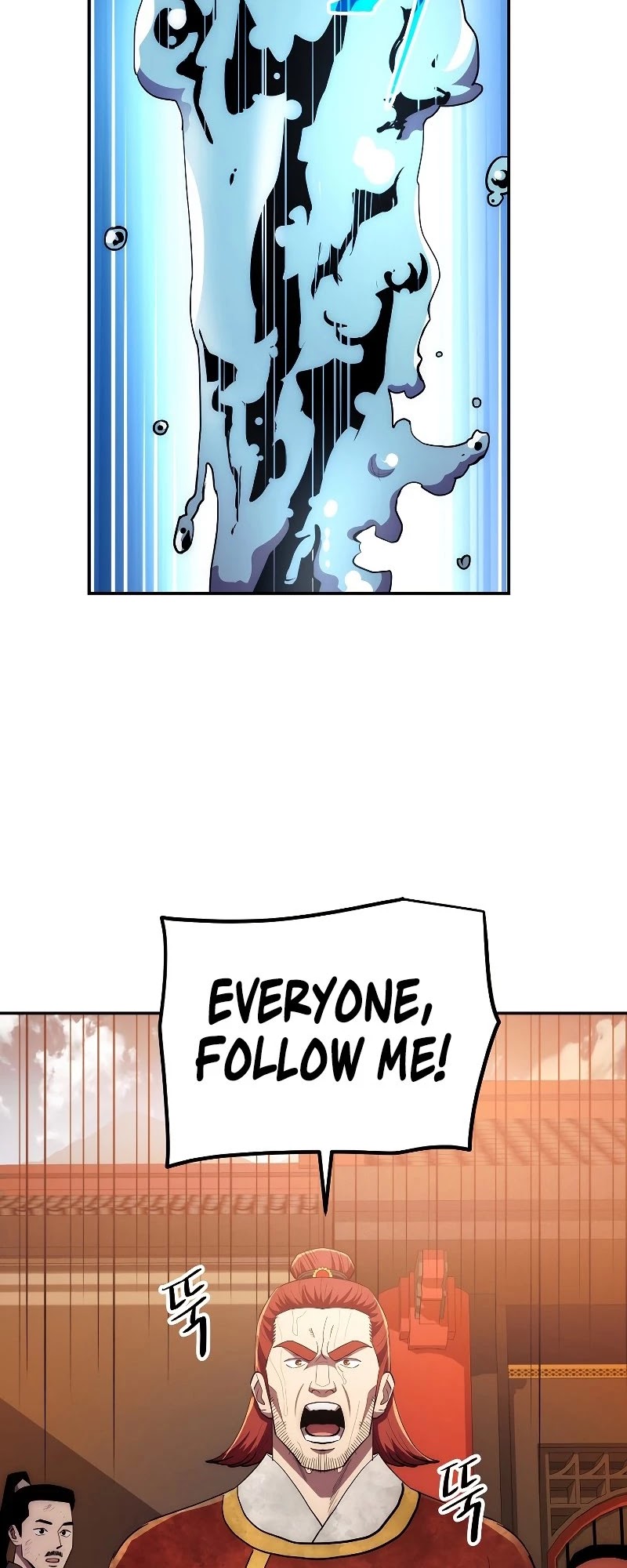 Poison Dragon: The Legend of an Asura Chapter 93 page 28 - Chapter 93