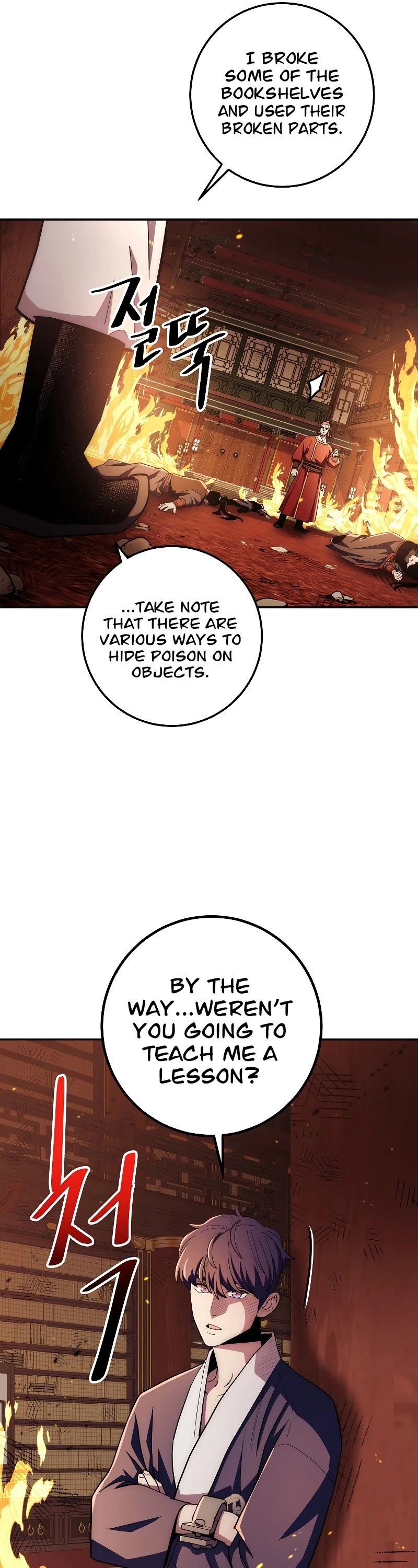 Poison Dragon: The Legend of an Asura Chapter 93 page 40 - Chapter 93