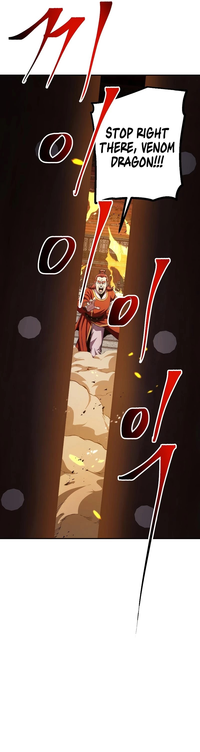 Poison Dragon: The Legend of an Asura Chapter 93 page 53 - Chapter 93