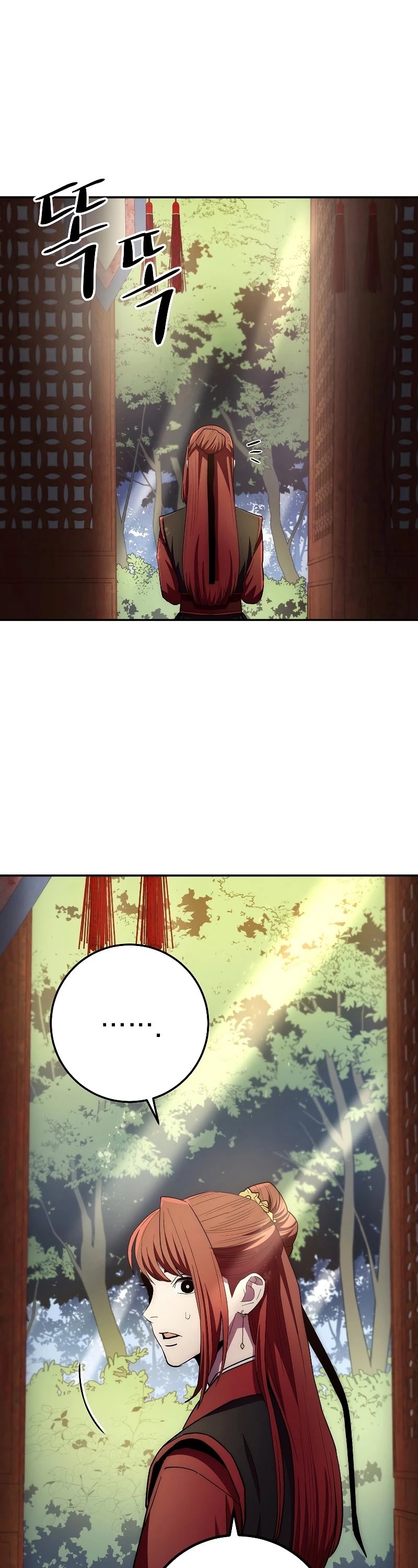 Poison Dragon: The Legend of an Asura Chapter 93 page 58 - Chapter 93