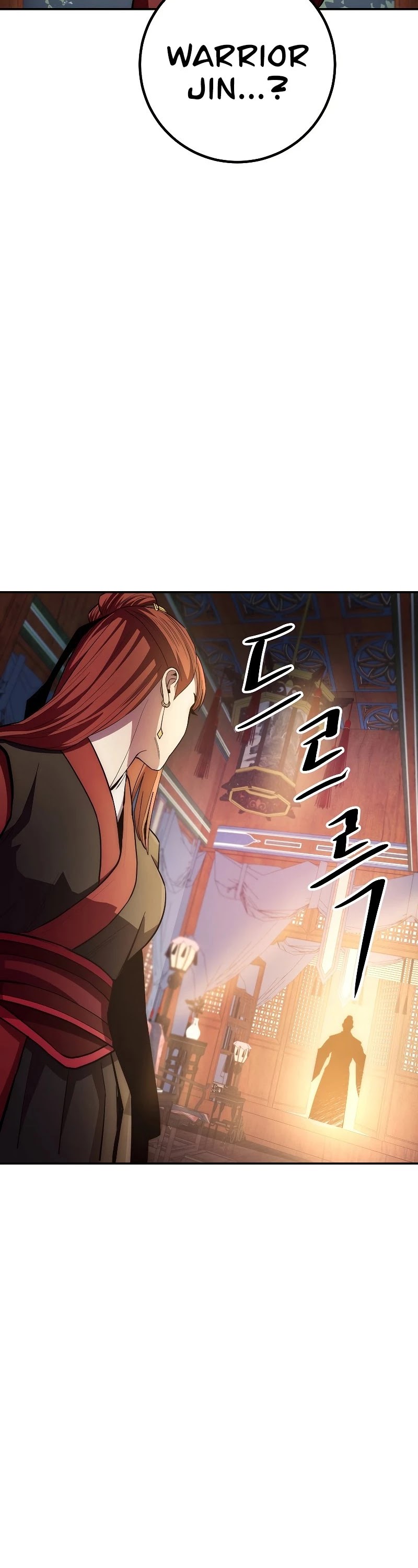 Poison Dragon: The Legend of an Asura Chapter 93 page 59 - Chapter 93