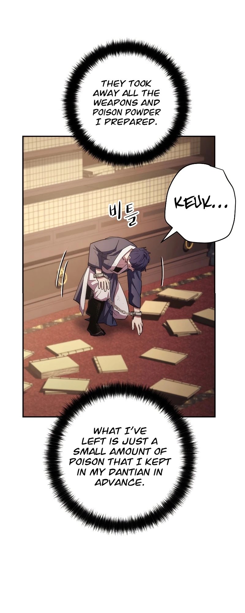 Poison Dragon: The Legend of an Asura Chapter 93 page 6 - Chapter 93