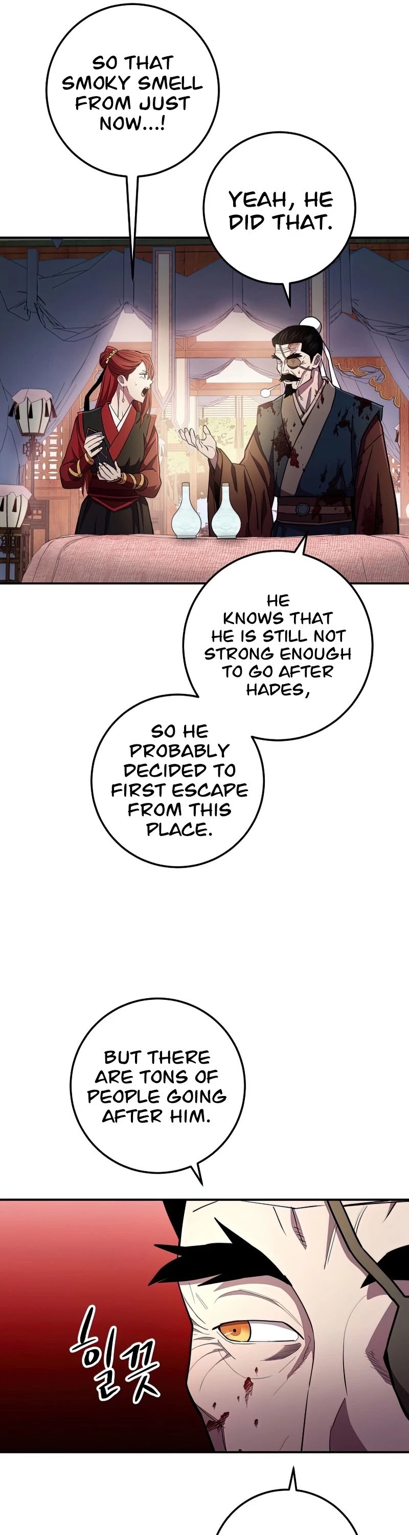 Poison Dragon: The Legend of an Asura Chapter 94 page 12 - Chapter 94