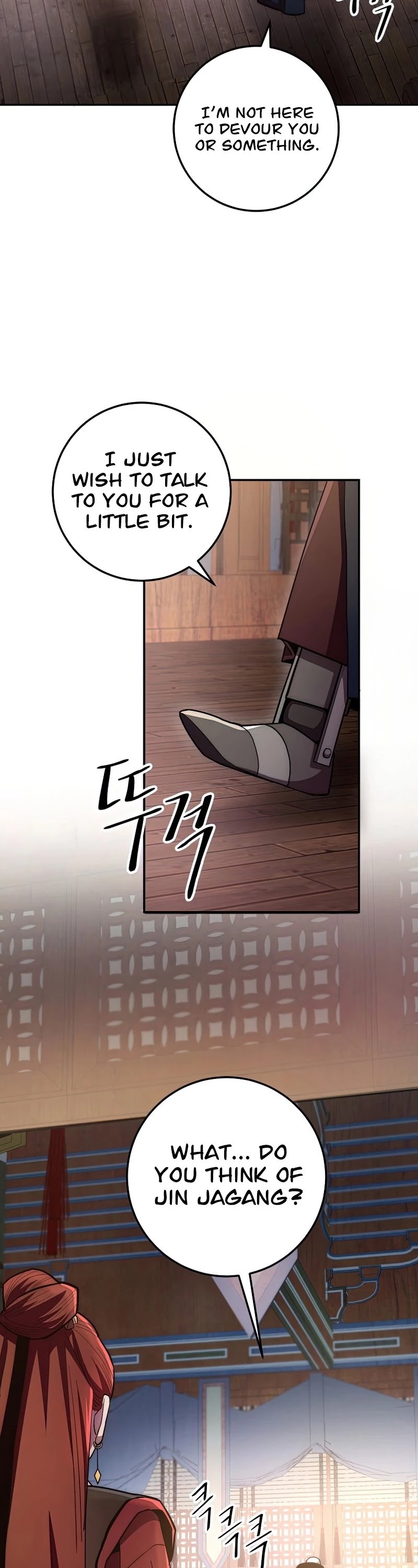Poison Dragon: The Legend of an Asura Chapter 94 page 3 - Chapter 94
