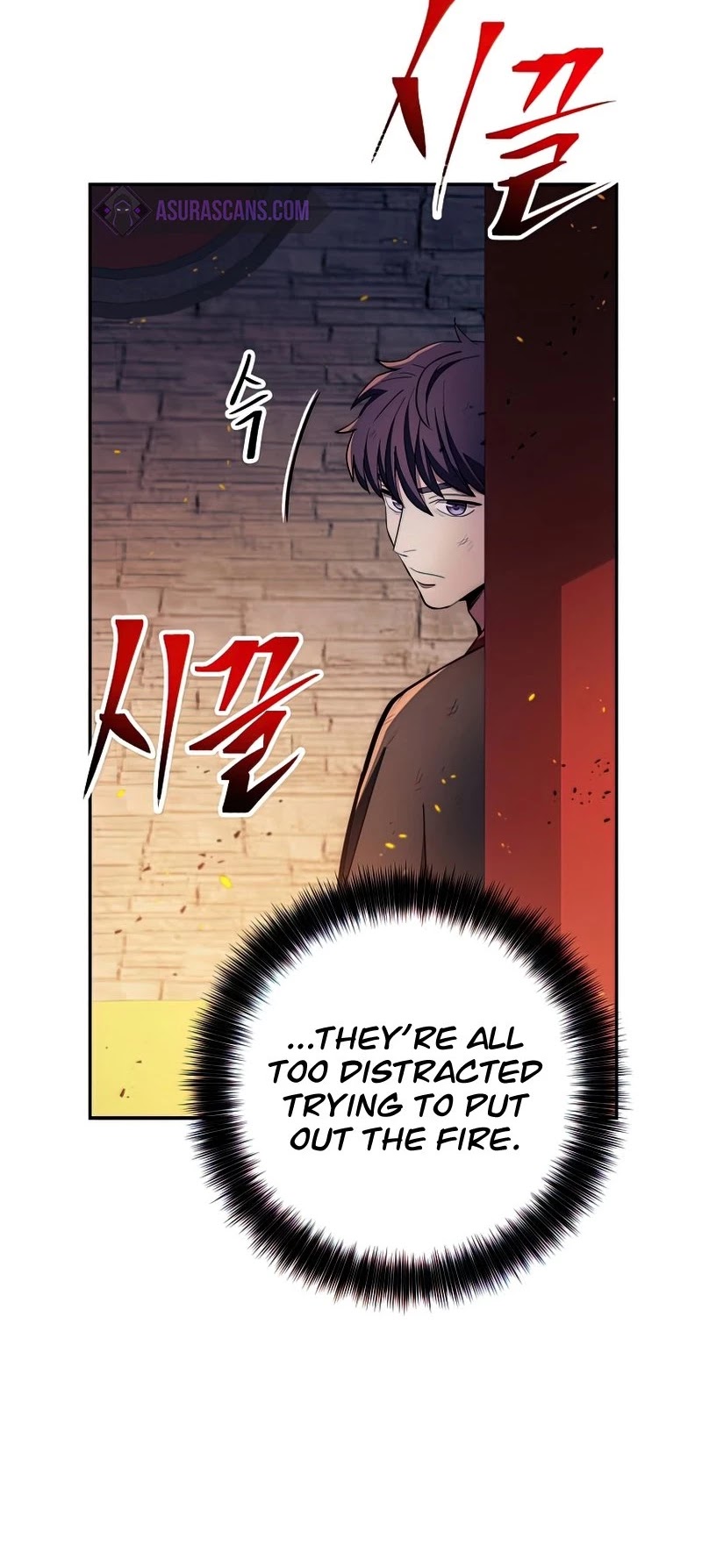 Poison Dragon: The Legend of an Asura Chapter 94 page 33 - Chapter 94