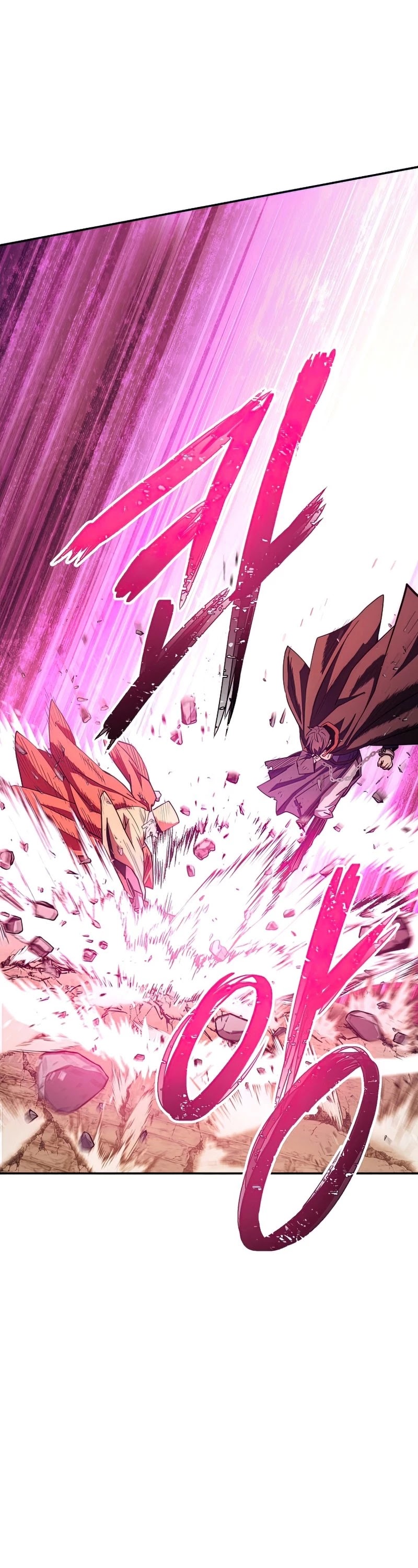 Poison Dragon: The Legend of an Asura Chapter 94 page 42 - Chapter 94