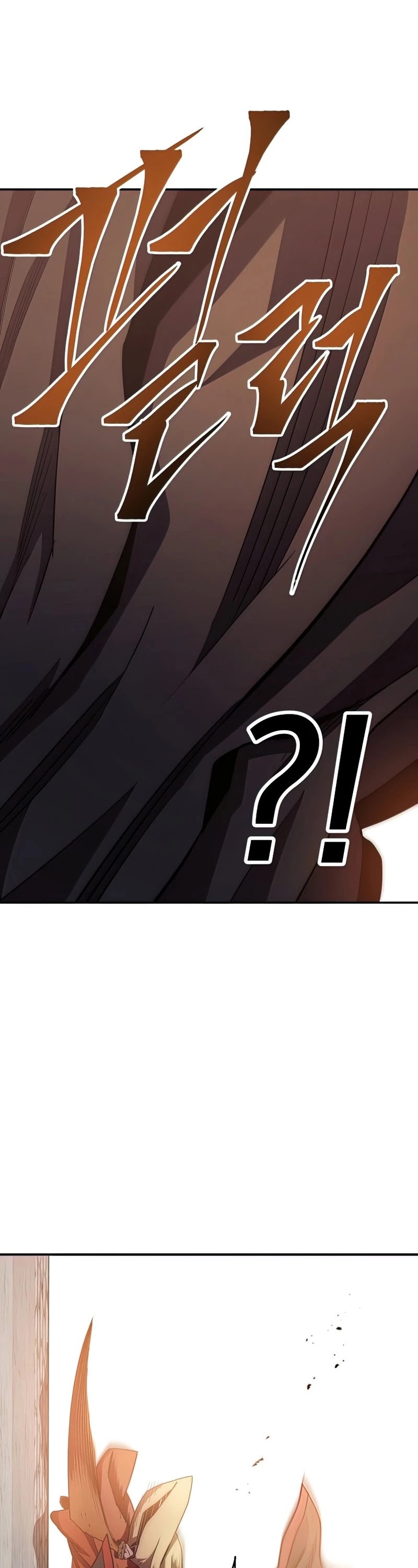Poison Dragon: The Legend of an Asura Chapter 94 page 47 - Chapter 94