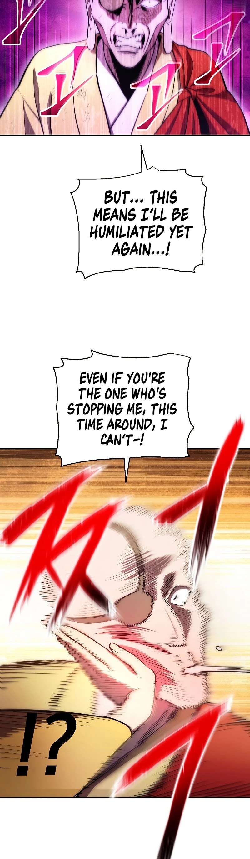 Poison Dragon: The Legend of an Asura Chapter 96 page 12 - Chapter 96