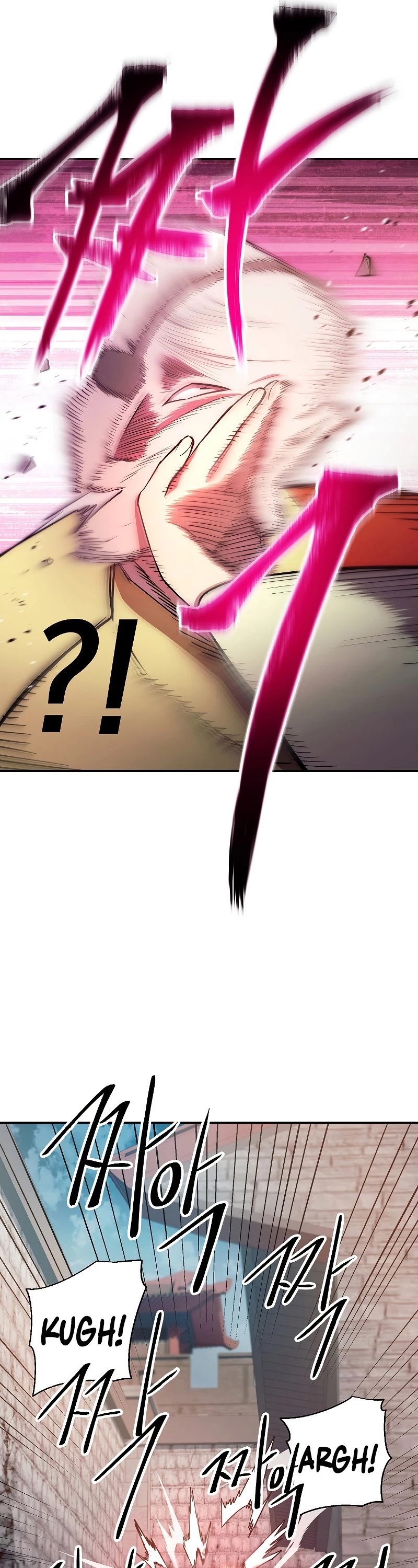 Poison Dragon: The Legend of an Asura Chapter 96 page 14 - Chapter 96
