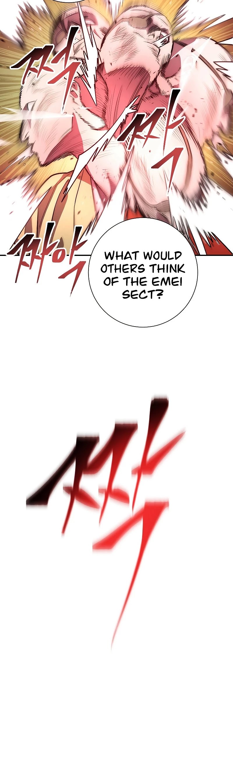 Poison Dragon: The Legend of an Asura Chapter 96 page 16 - Chapter 96