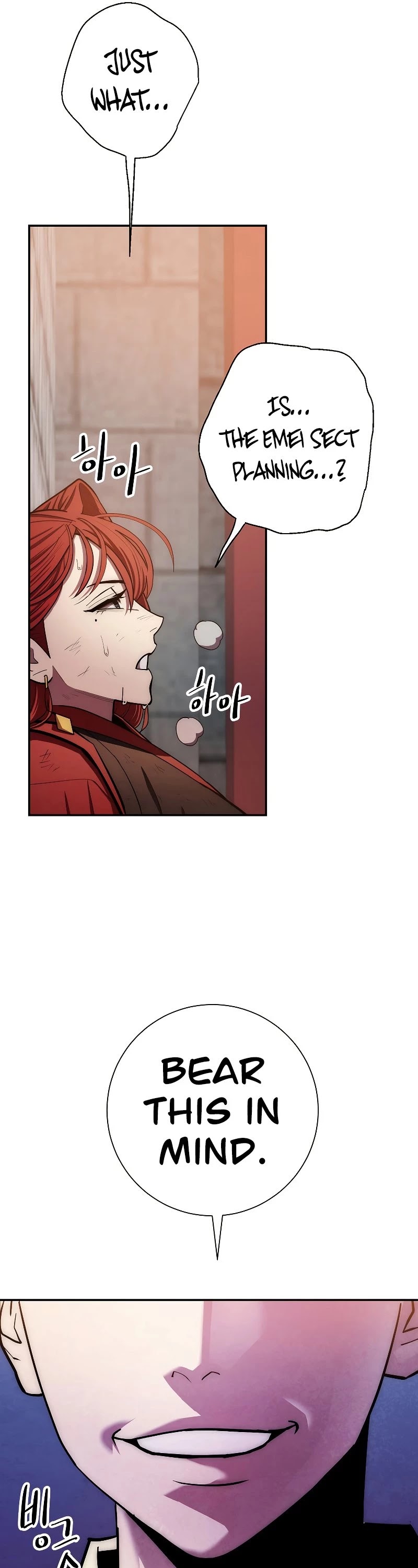Poison Dragon: The Legend of an Asura Chapter 96 page 23 - Chapter 96