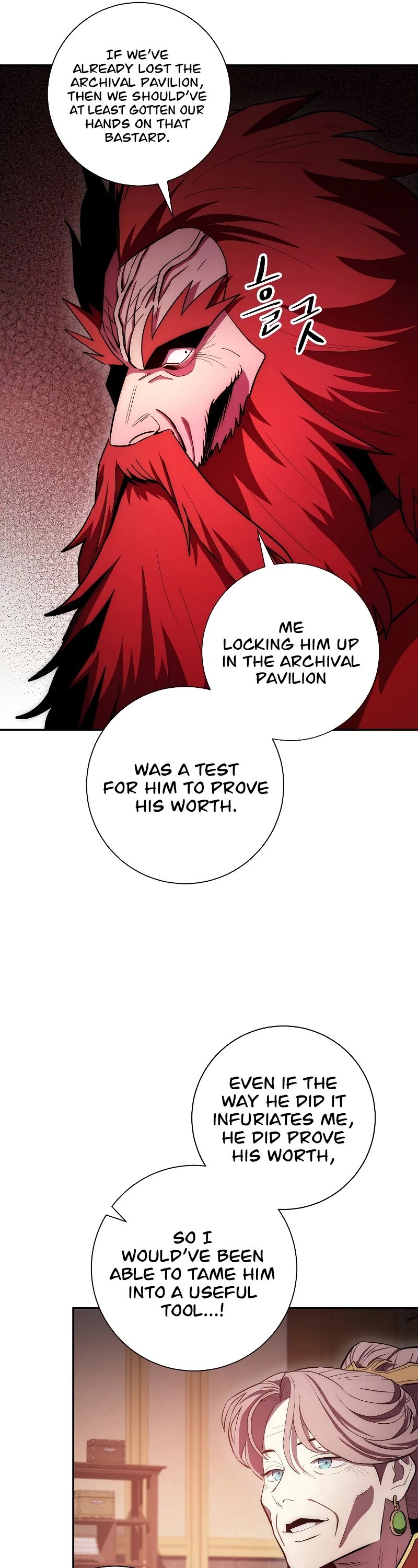 Poison Dragon: The Legend of an Asura Chapter 96 page 32 - Chapter 96