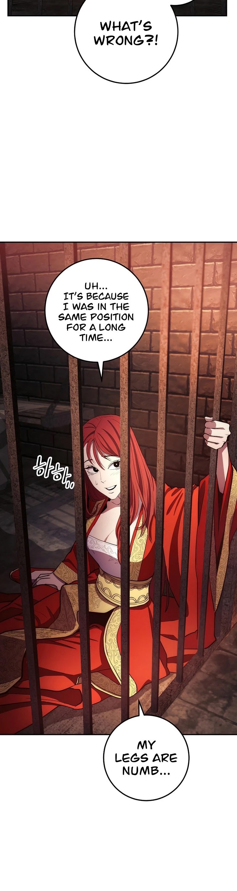 Poison Dragon: The Legend of an Asura Chapter 97 page 14 - Chapter 97