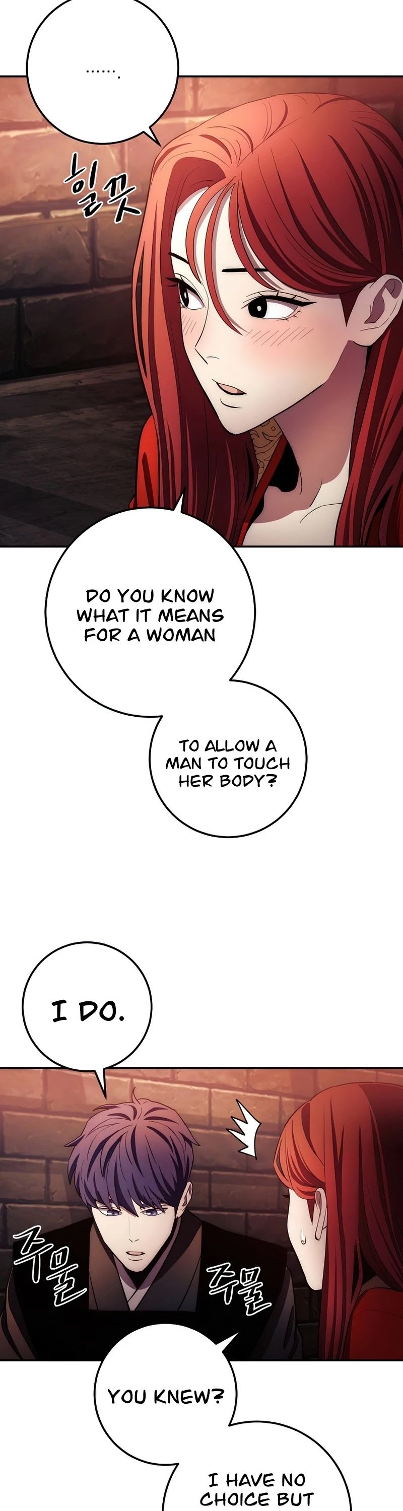 Poison Dragon: The Legend of an Asura Chapter 97 page 18 - Chapter 97