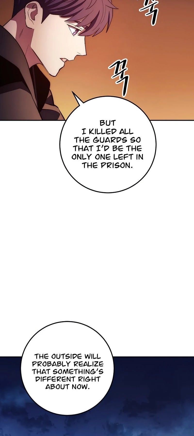 Poison Dragon: The Legend of an Asura Chapter 97 page 21 - Chapter 97