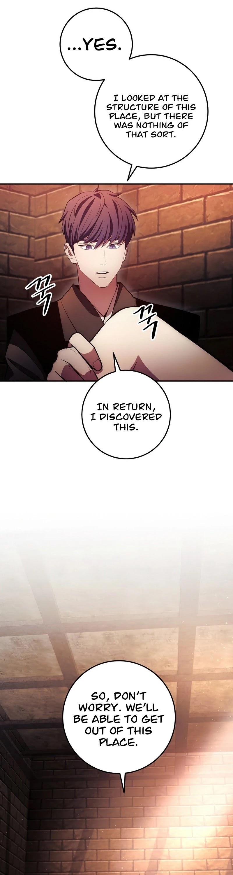Poison Dragon: The Legend of an Asura Chapter 97 page 23 - Chapter 97