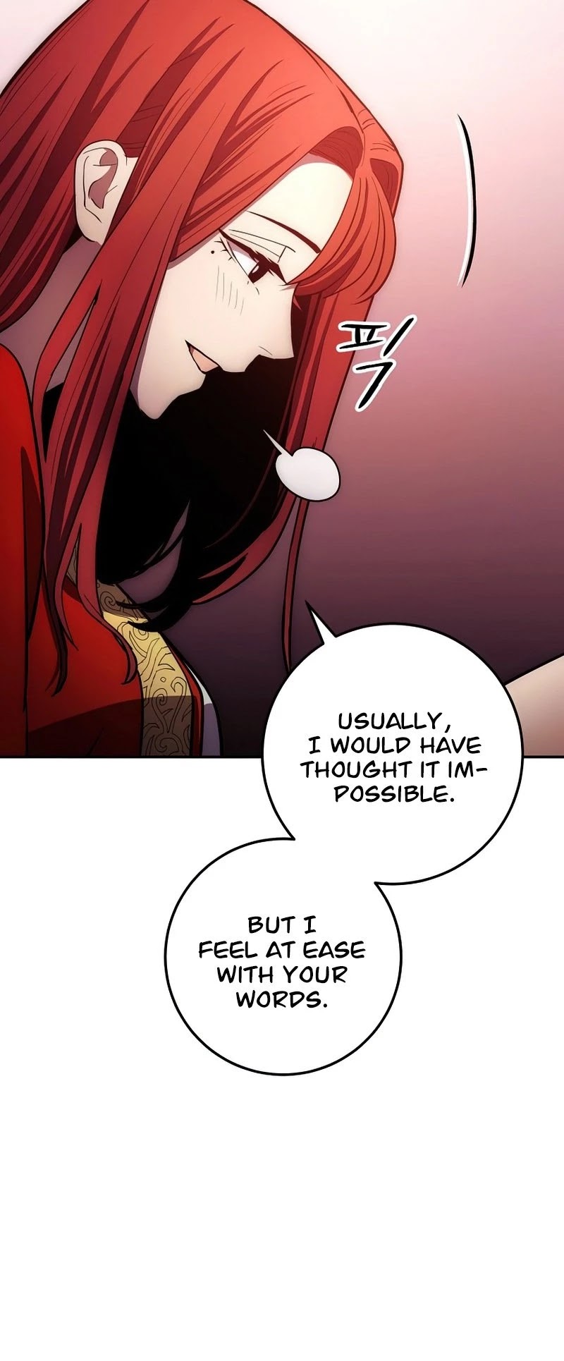 Poison Dragon: The Legend of an Asura Chapter 97 page 25 - Chapter 97