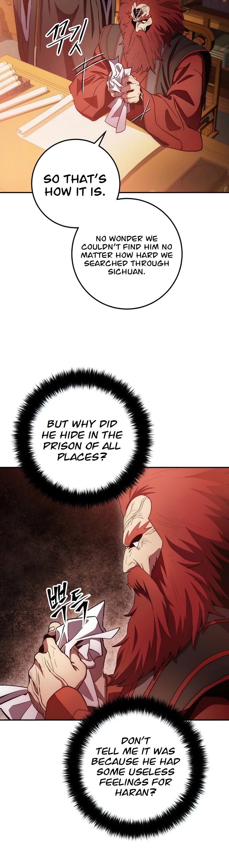 Poison Dragon: The Legend of an Asura Chapter 97 page 34 - Chapter 97