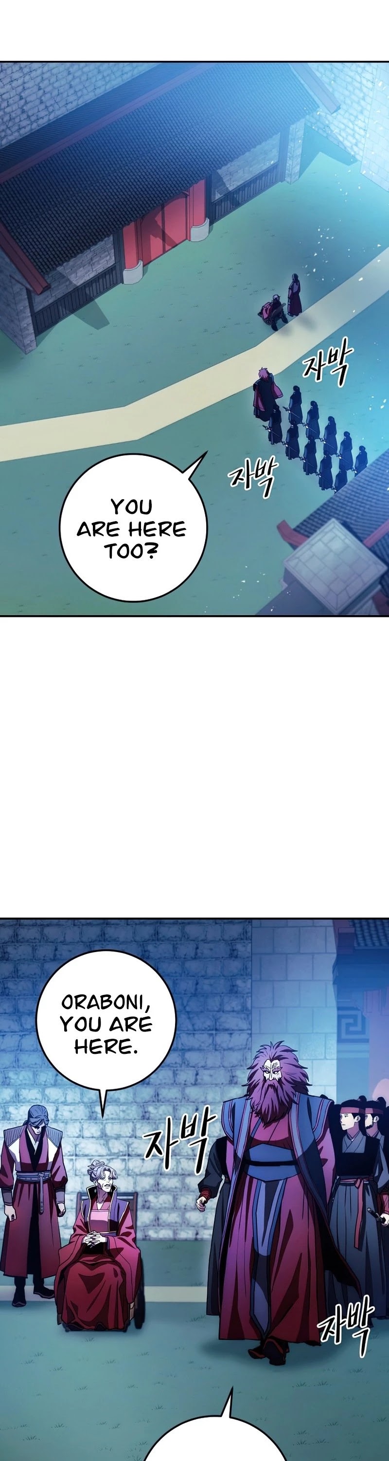 Poison Dragon: The Legend of an Asura Chapter 97 page 37 - Chapter 97