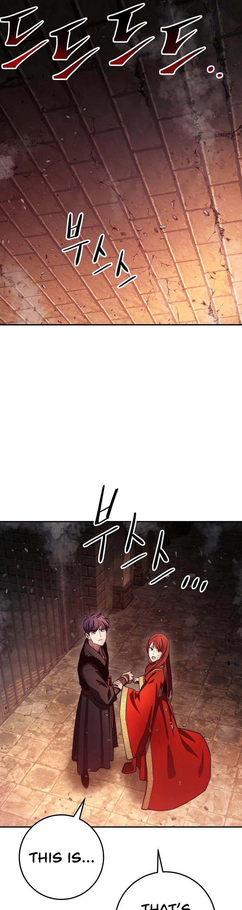 Poison Dragon: The Legend of an Asura Chapter 97 page 42 - Chapter 97